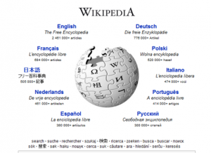 wiki_header